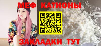гашиш Гагарин