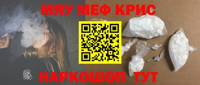 mdpv Гатчина
