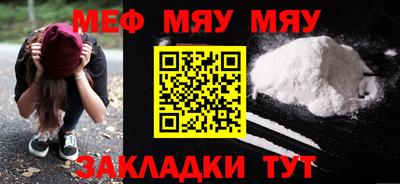 mdpv Гатчина