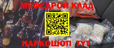 прущий лед Абакан