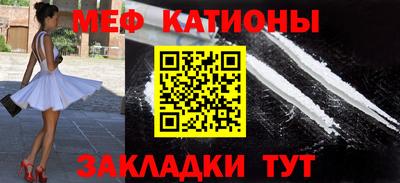 спиды Азнакаево