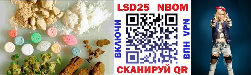 цена наркотик Алексин ссылка на мегу LSD-25 экстази ecstasy