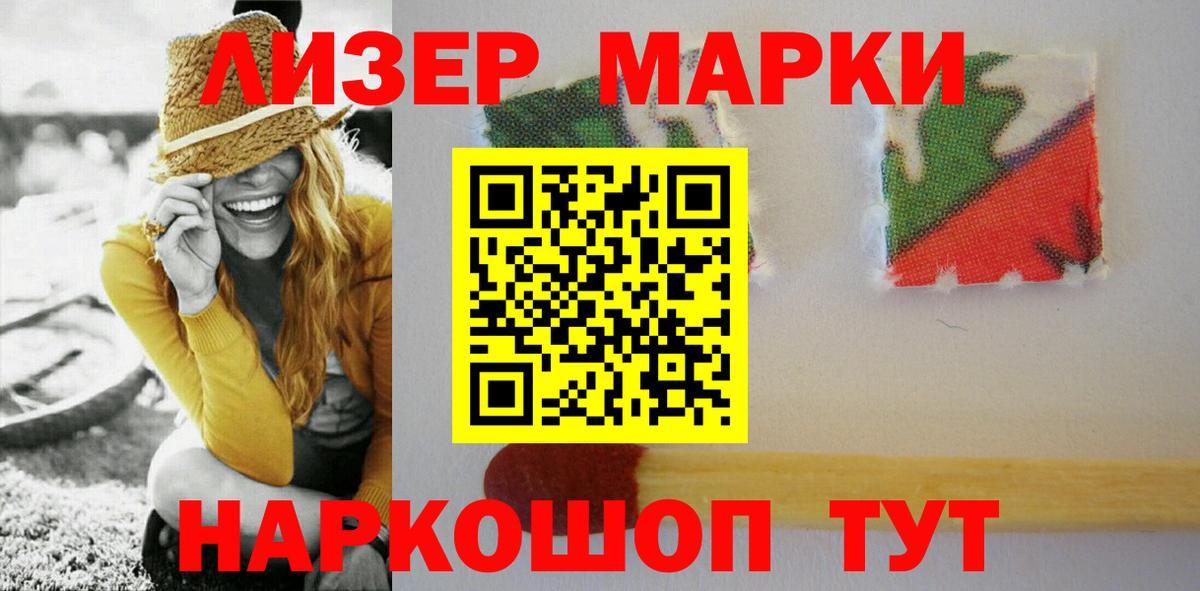 Лсд 25 экстази ecstasy  Лсд 25 экстази кислота  Вход с VPN  Алексин 