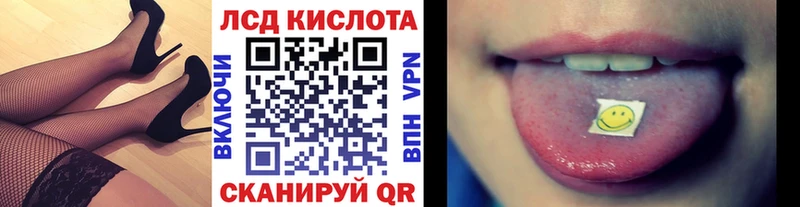 Наркотические марки 1,8мг Алексин