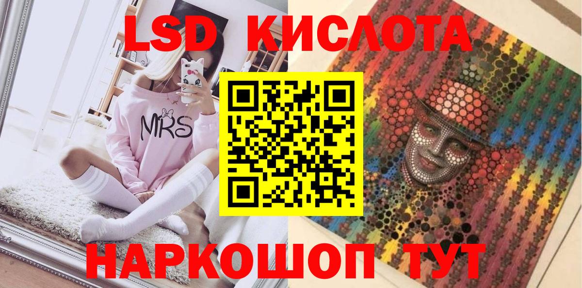 Кокаин Алексин