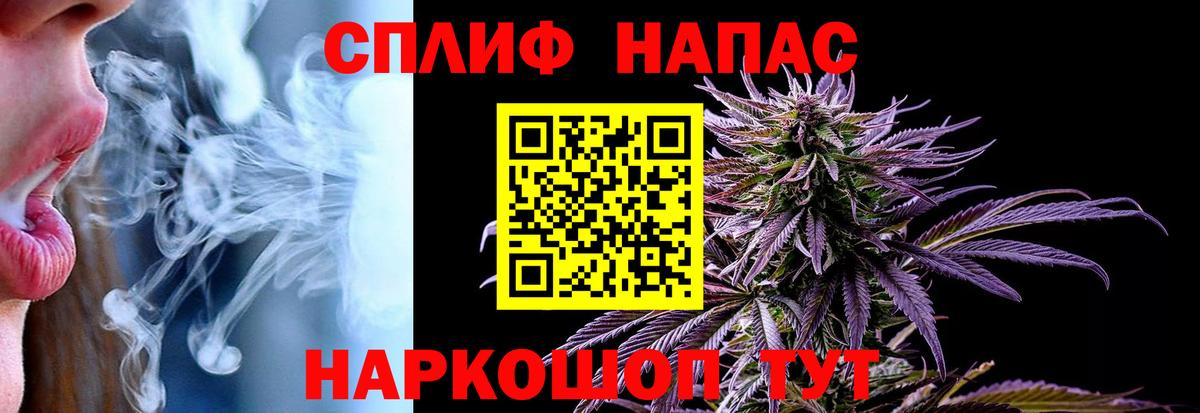 Марихуана марихуана  Бошки Шишки White Widow  Алексин  Бошки марихуана марихуана 